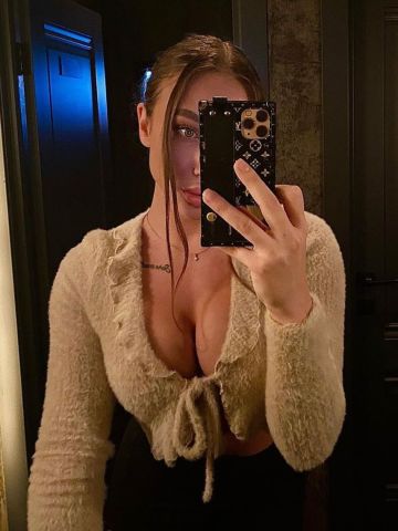 Полина